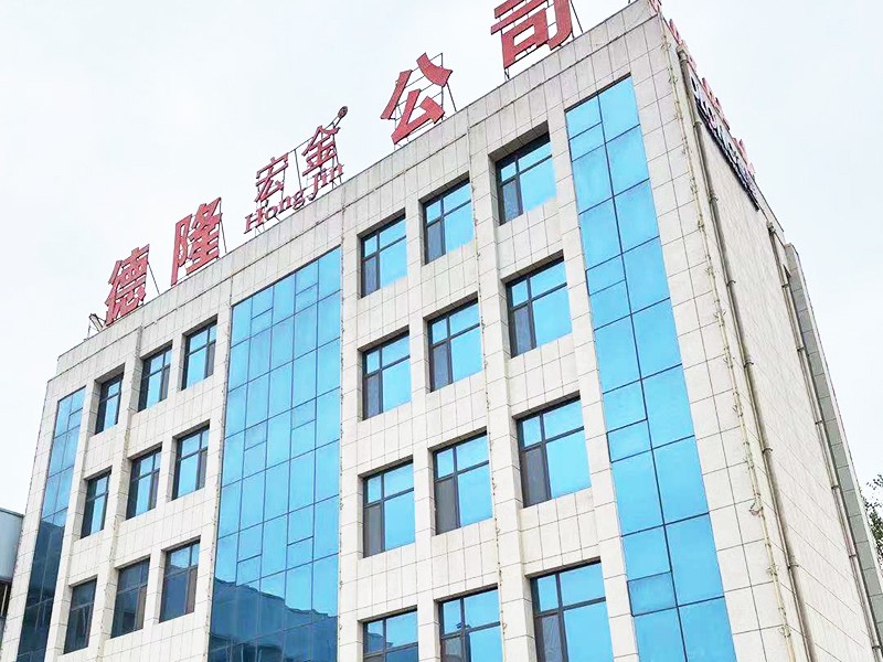 公司場(chǎng)景