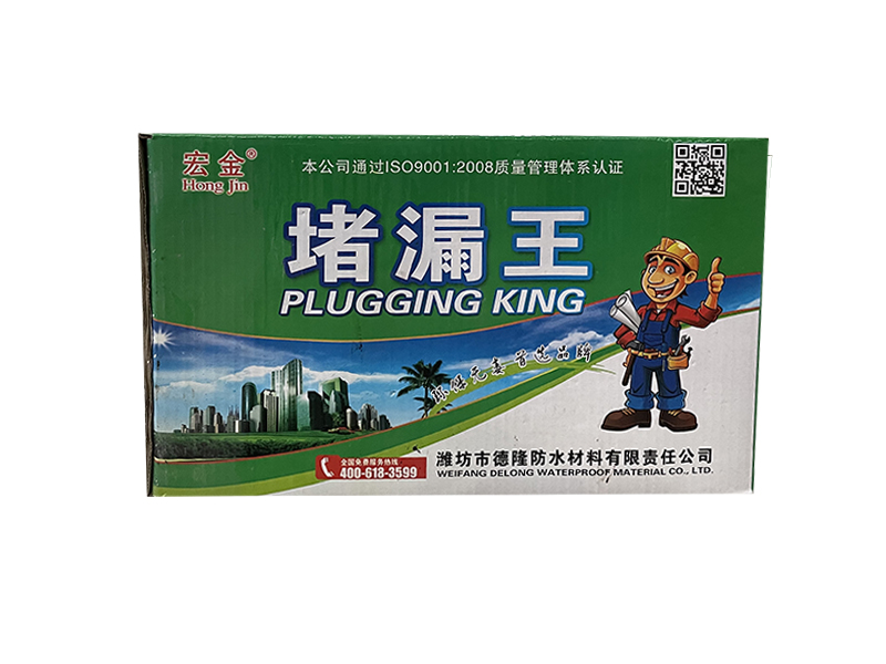 微信圖片_20201127101624