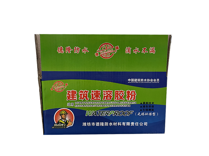 微信圖片_20201127101636