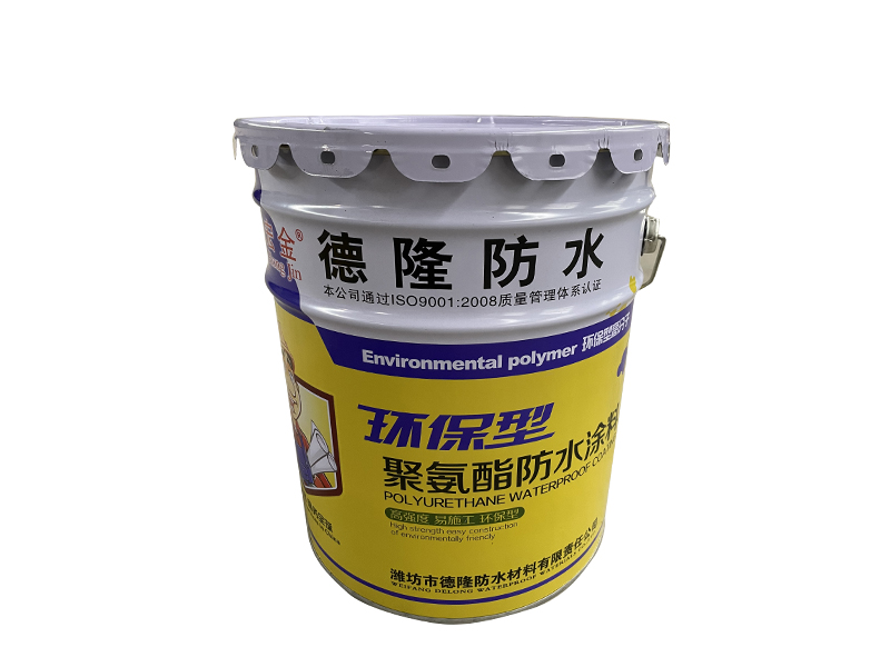 微信圖片_20201127101529