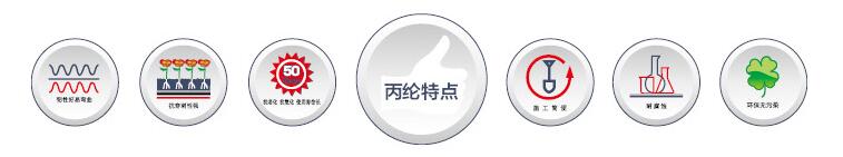 qq截圖20201212150130