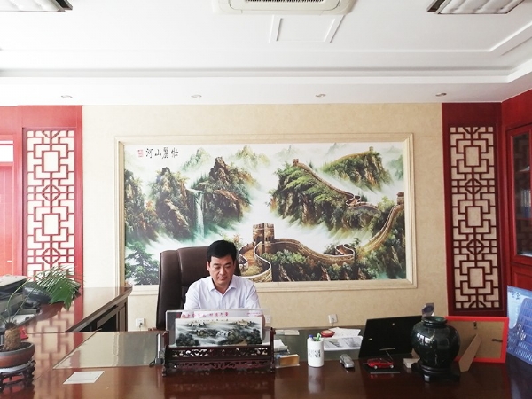 公司場(chǎng)景