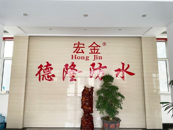 公司場(chǎng)景